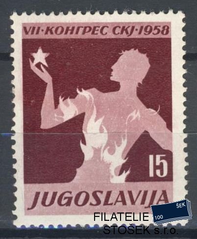 Jugoslávie známky Mi 841