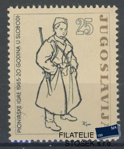 Jugoslávie známky Mi 1112