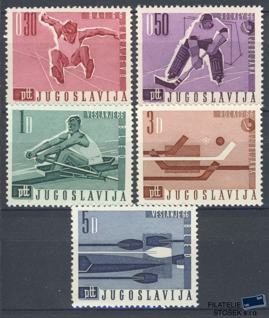 Jugoslávie známky Mi 1144-48