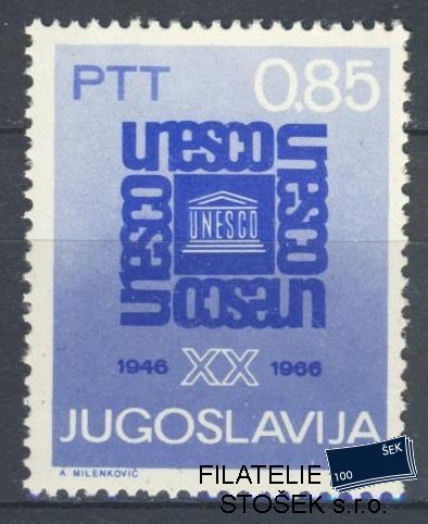 Jugoslávie známky Mi 1187