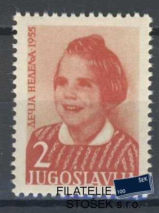 Jugoslávie známky Mi Z 14