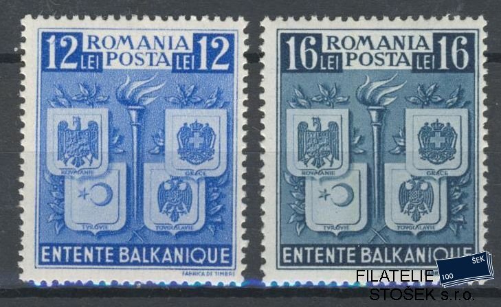 Rumunsko známky Mi 615-16
