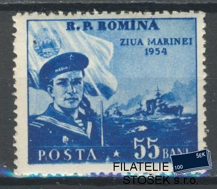 Rumunsko známky Mi 1480