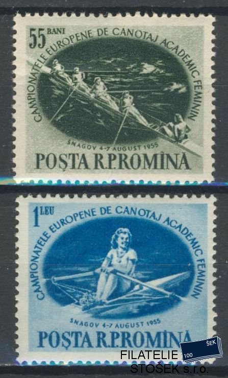 Rumunsko známky Mi 1528-29