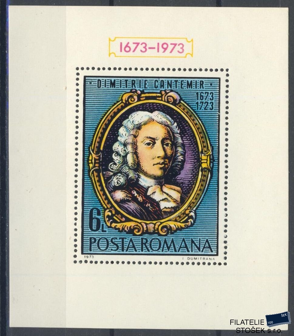 Rumunsko známky Mi Blok 105