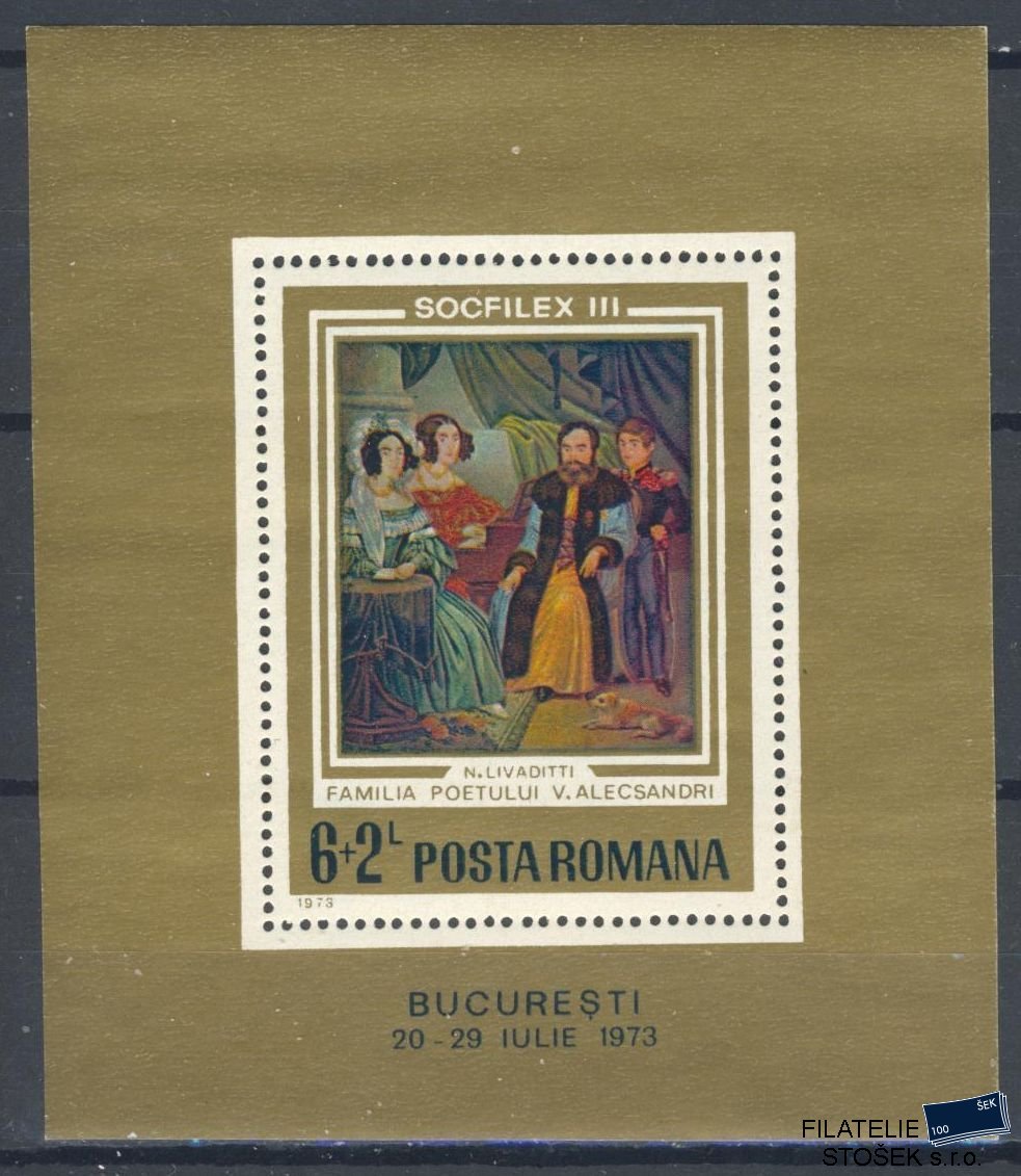 Rumunsko známky Mi Blok 106