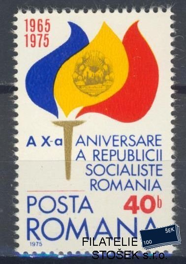 Rumunsko známky Mi 3253