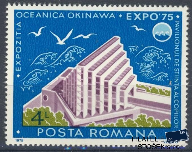 Rumunsko známky Mi 3260