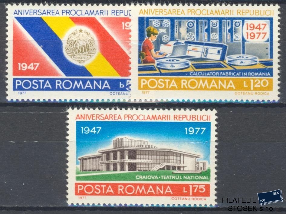 Rumunsko známky Mi 3481-83