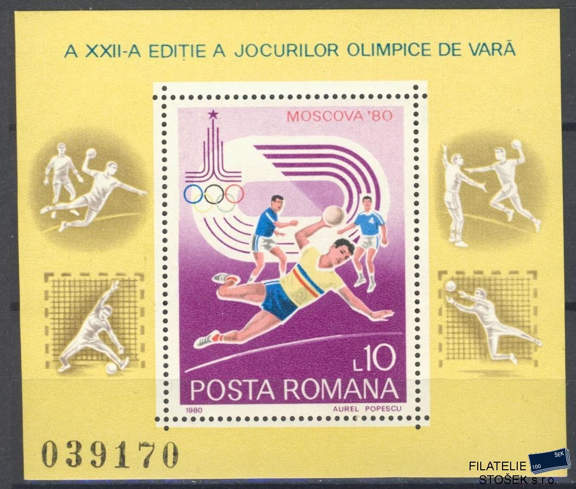 Rumunsko známky Mi Blok 171