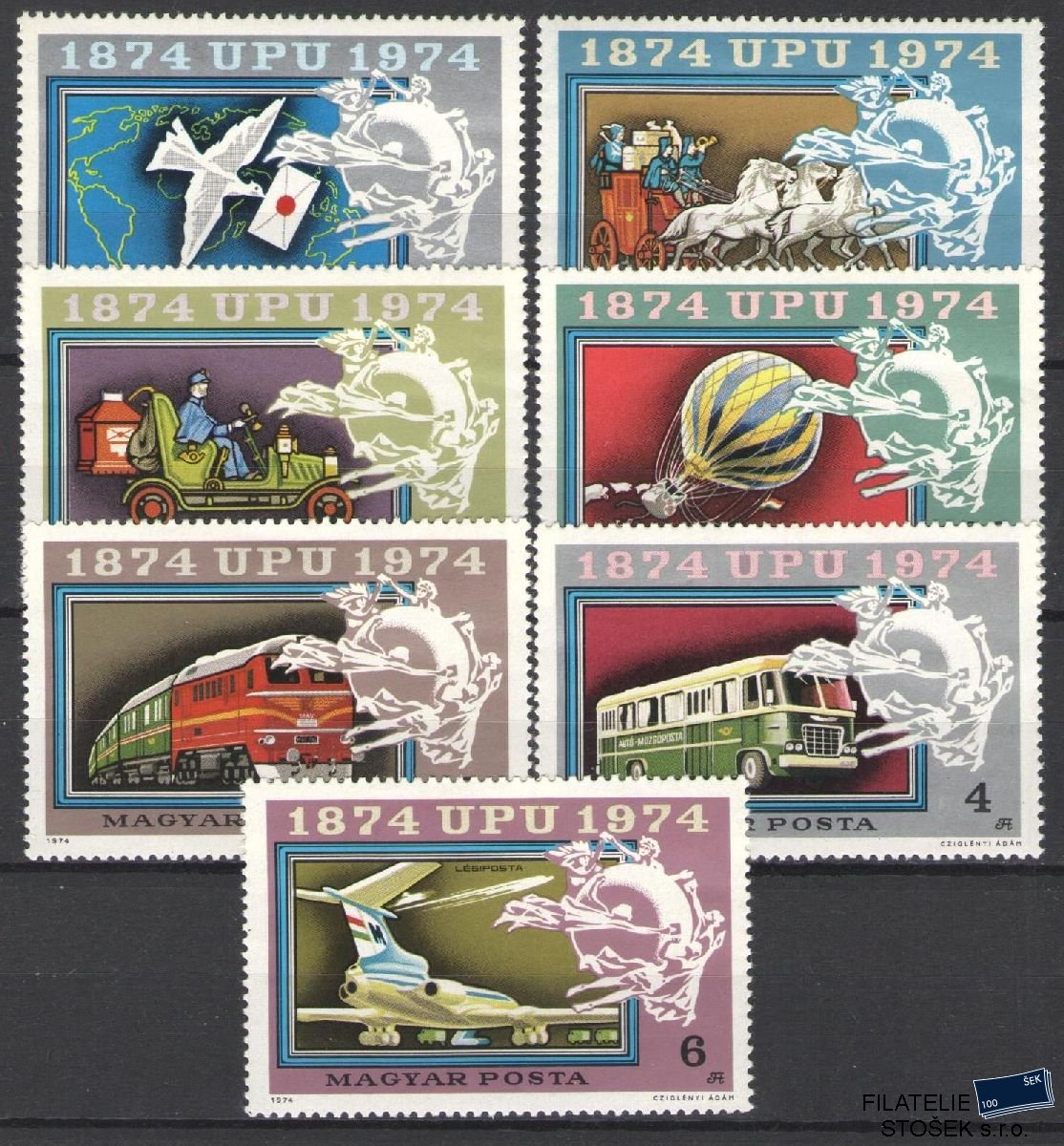 Maďarsko známky Mi 2945-52