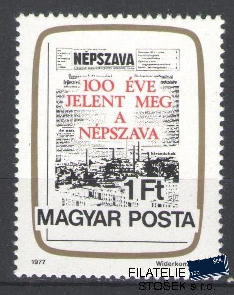 Maďarsko známky Mi 3191