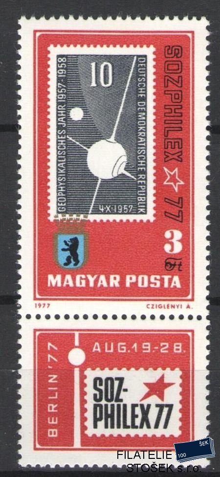 Maďarsko známky Mi 3208