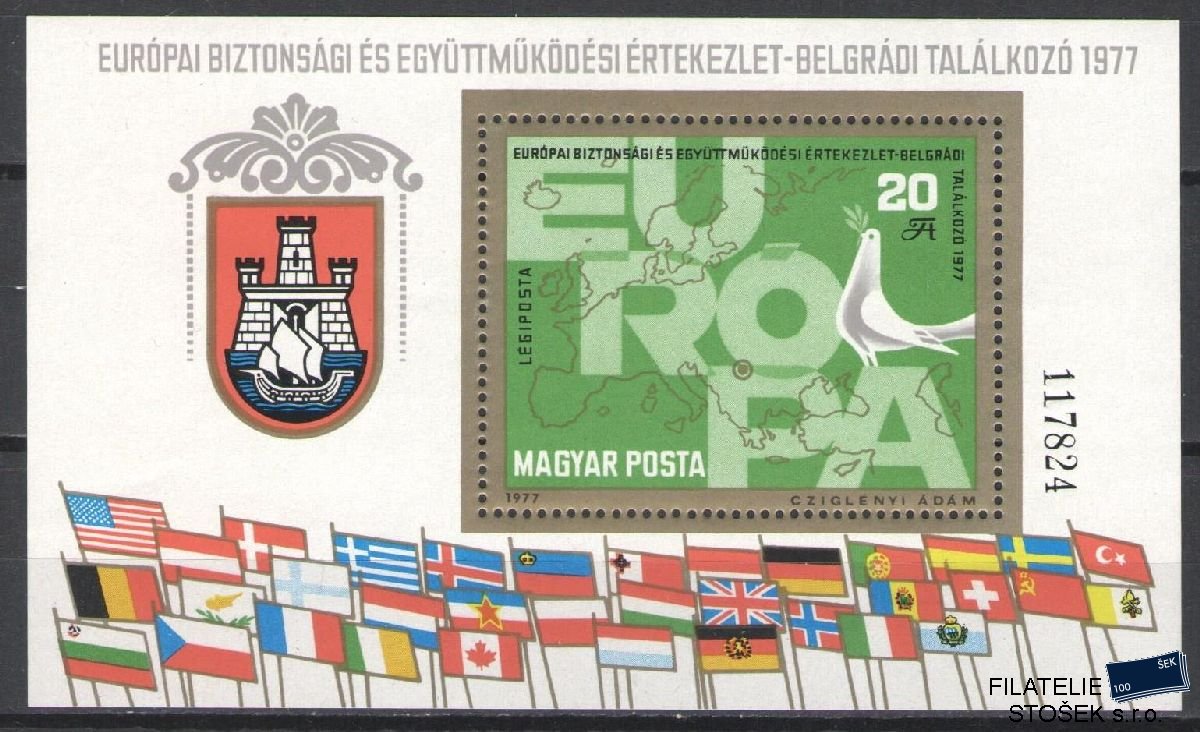 Maďarsko známky Mi Blok 126