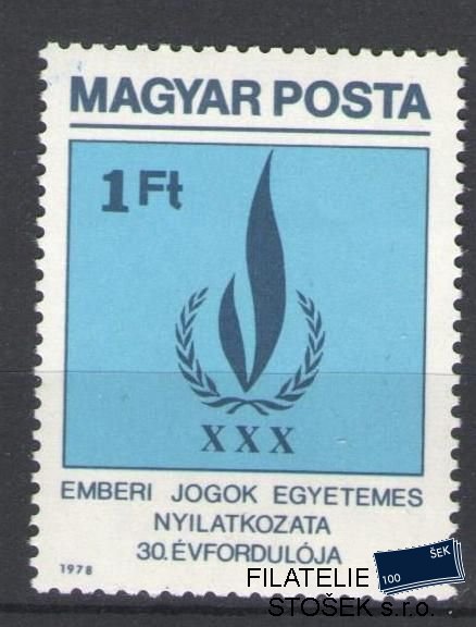 Maďarsko známky Mi 3334