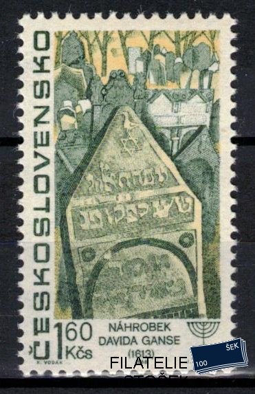 ČSSR známky 1620