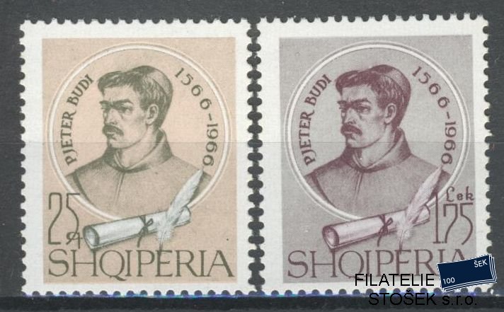 Albánie známky Mi 1098-99