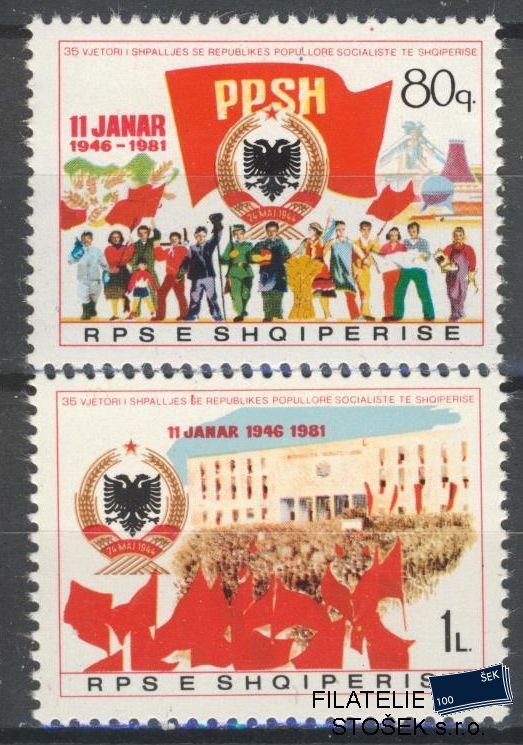 Albánie známky Mi 2070-71