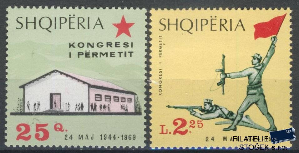Albánie známky Mi 1252-53