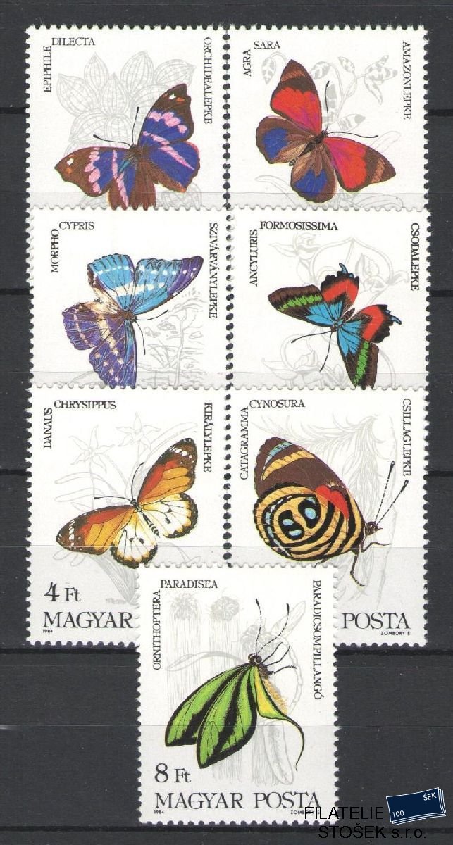 Maďarsko známky Mi 3681-87