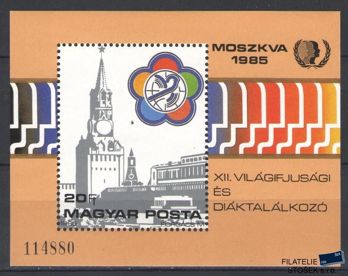 Maďarsko známky Mi Blok 178