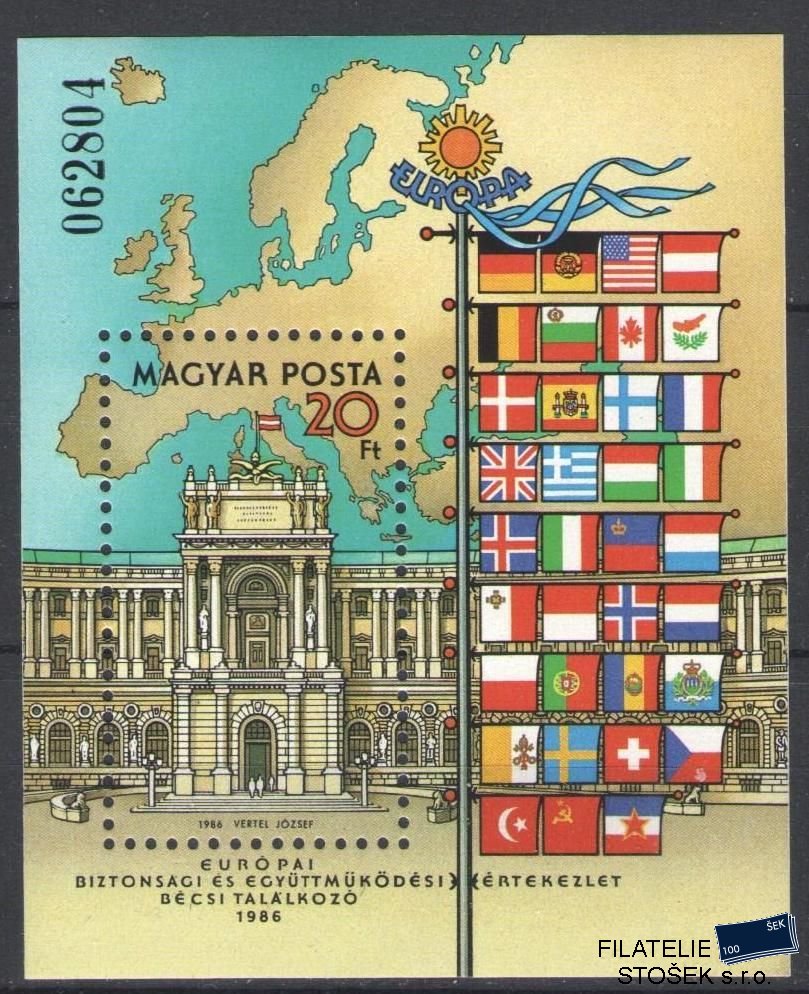 Maďarsko známky Mi Blok 187