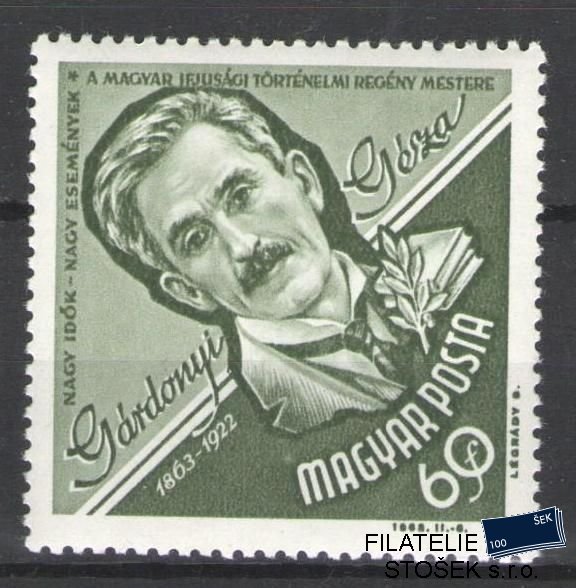Maďarsko známky Mi 1951