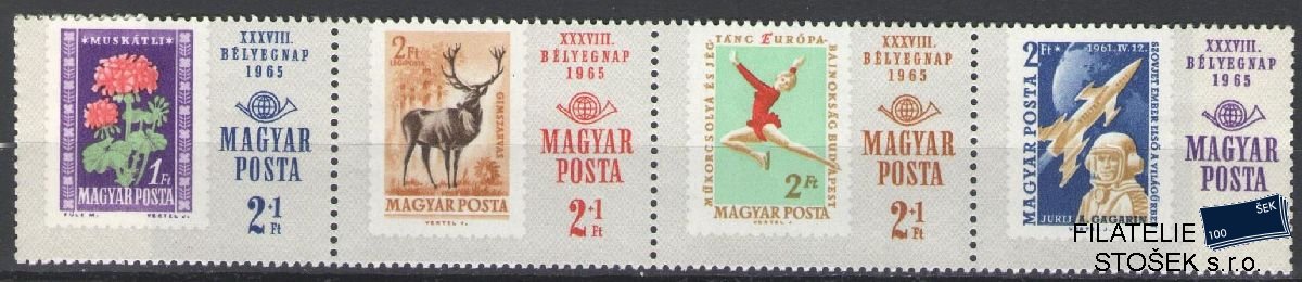 Maďarsko známky Mi 2175-78