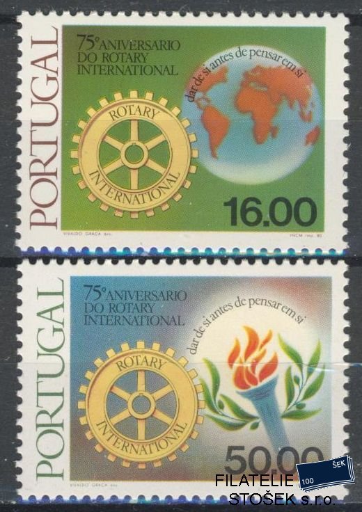 Portugalsko známky Mi 1480-81