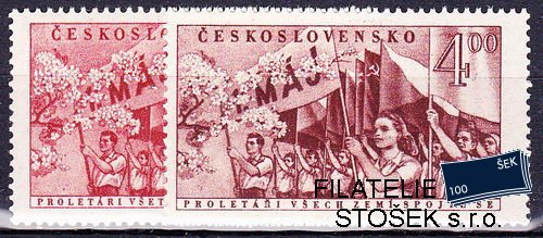 ČSSR známky 651-2