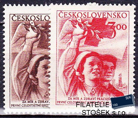 ČSSR známky 696-7