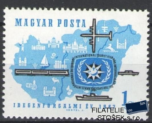 Maďarsko známky Mi 2321