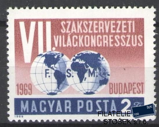 Maďarsko známky Mi 2545