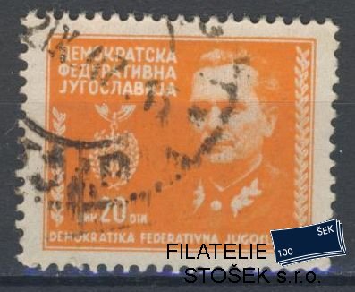 Jugoslávie známky Mi 468