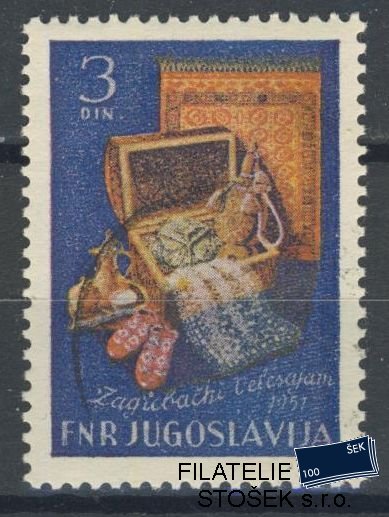 Jugoslávie známky Mi 671