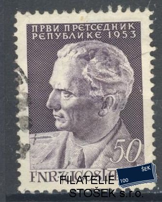 Jugoslávie známky Mi 728