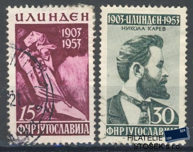 Jugoslávie známky Mi 731-32