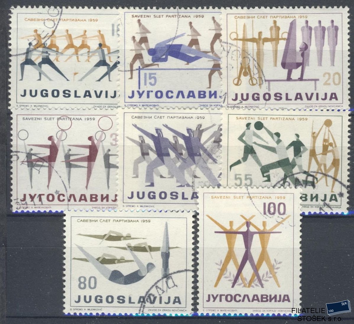Jugoslávie známky Mi 900-7