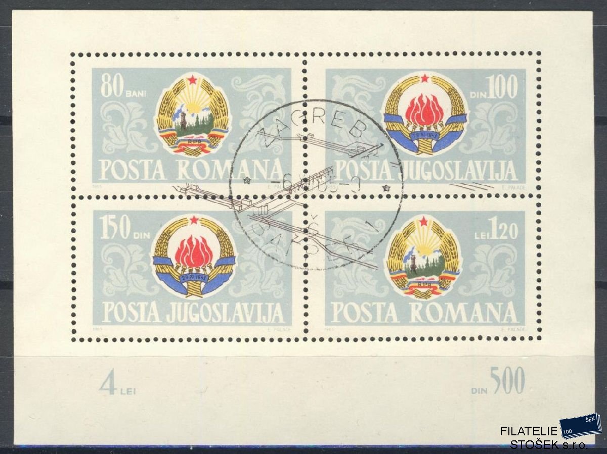Jugoslávie známky Mi 908