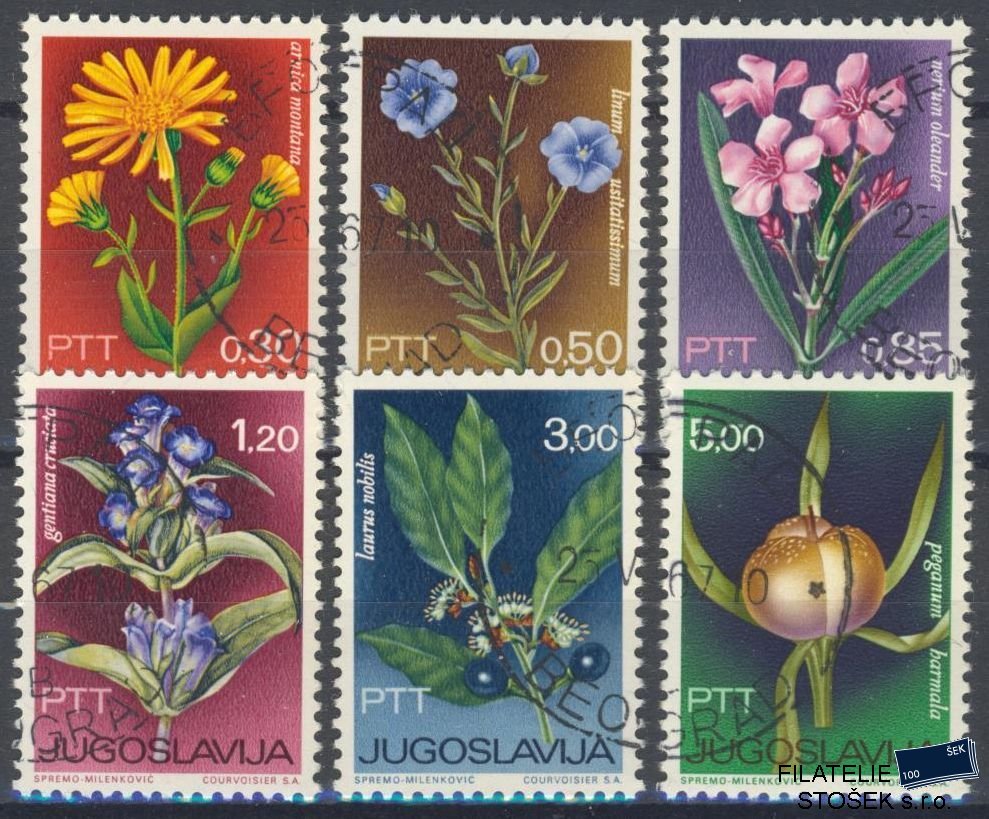 Jugoslávie známky Mi 1200-5