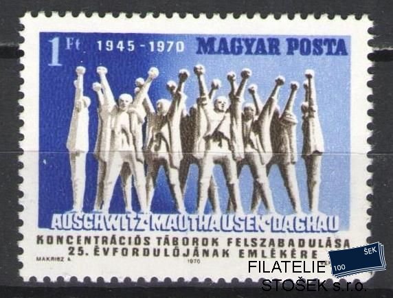 Maďarsko známky Mi 2641