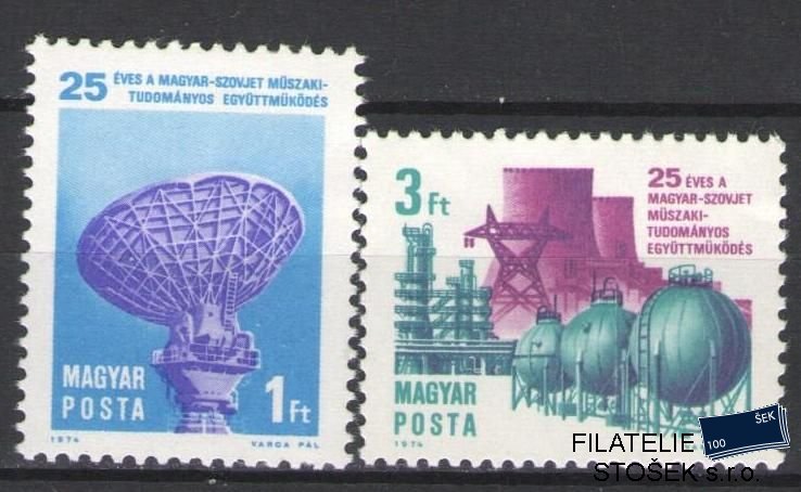 Maďarsko známky Mi 2978-79
