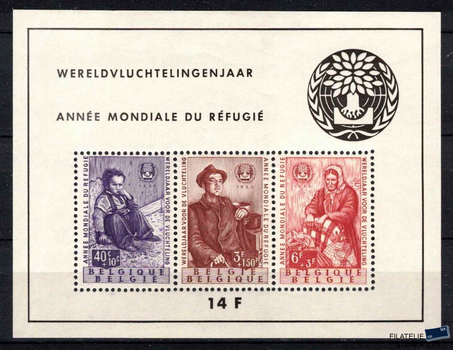Belgie známky Mi 1182-4  - Bl.26