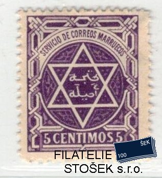 Postes Locales Maroc-Tanger a Arzila známky Yv 105