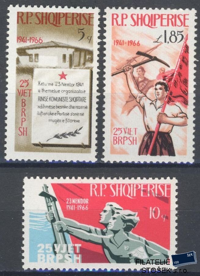Albánie známky Mi 1121-23