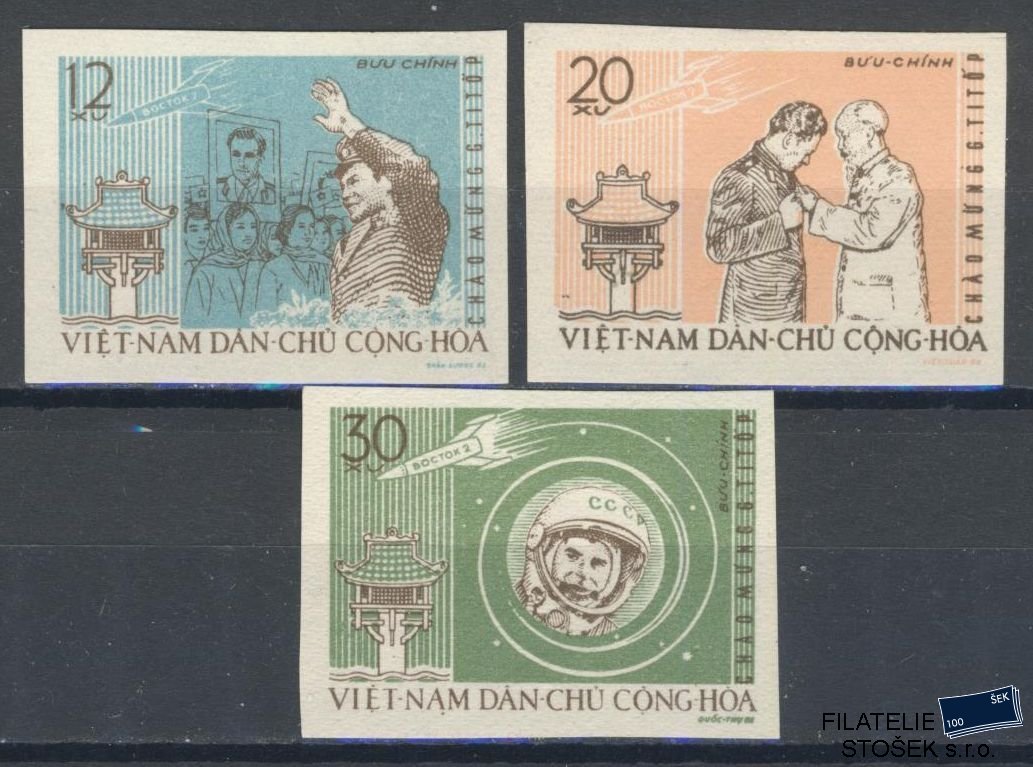 Vietnam známky Mi 217-19