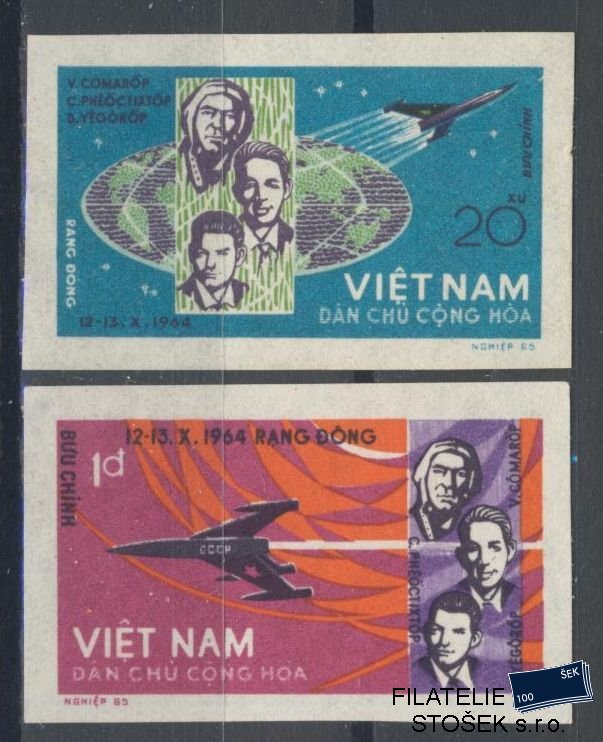 Vietnam známky Mi 359-60