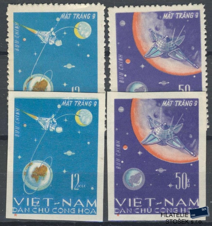 Vietnam známky Mi 448-49 A+B