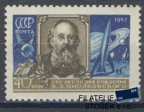 SSSR známky Mi 1993