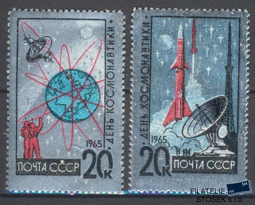 SSSR známky Mi 3042-43